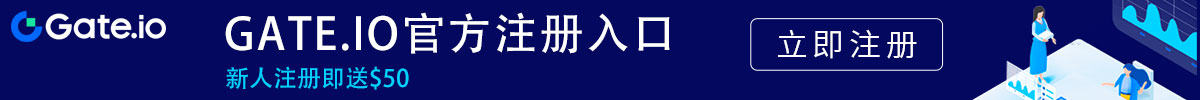 芝麻开门交易所入口